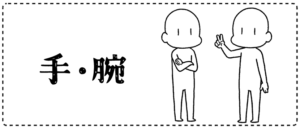 Thumbnail of post image 161