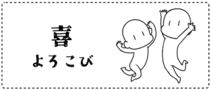Thumbnail of post image 133