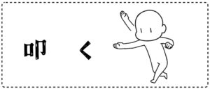 Thumbnail of post image 035