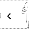 Thumbnail of related posts 046