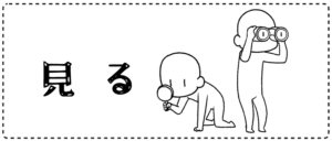Thumbnail of post image 061