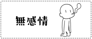 Thumbnail of post image 096