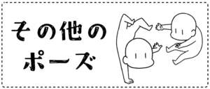 Thumbnail of post image 190