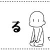 Thumbnail of related posts 139