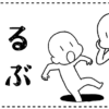 Thumbnail of related posts 118