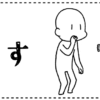 Thumbnail of related posts 032