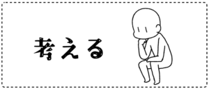 Thumbnail of post image 124