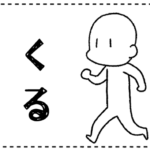 Thumbnail of post image 179