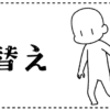 Thumbnail of related posts 160