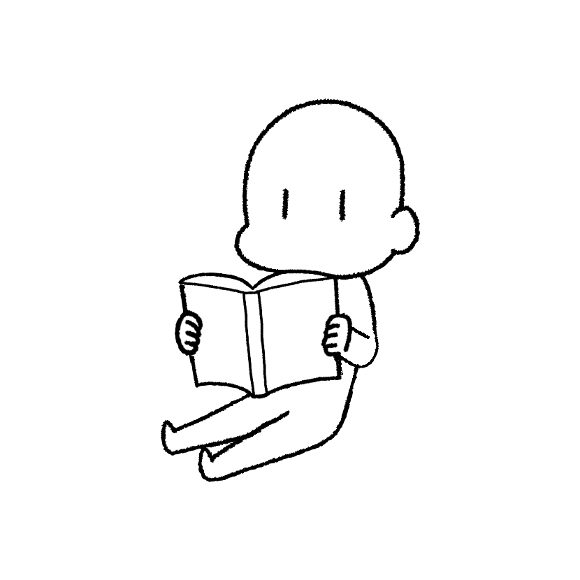 本を読む
