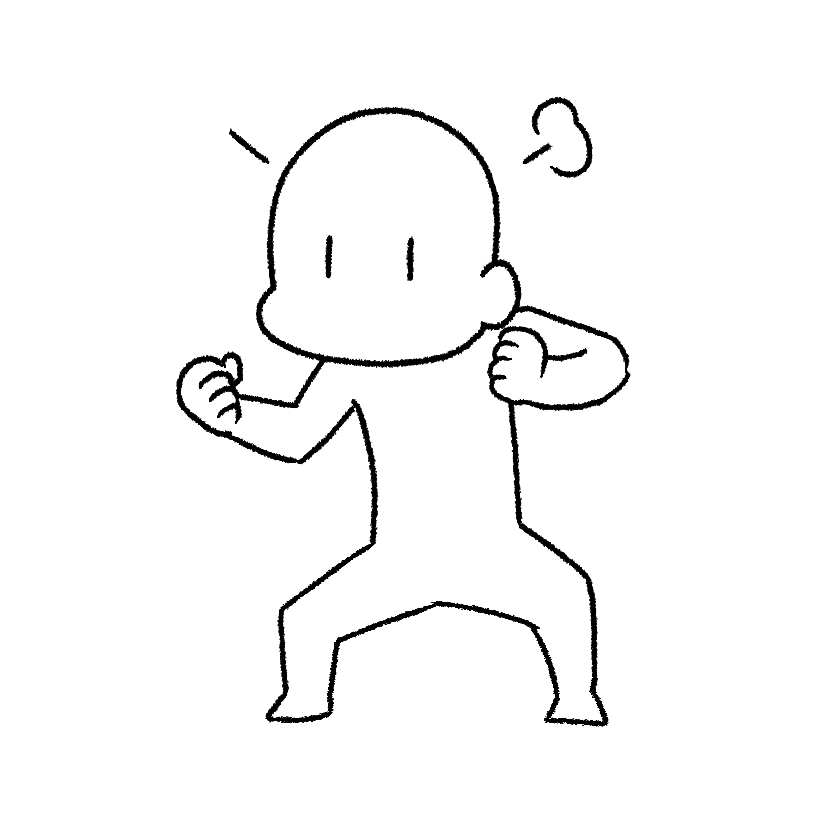 力説する
