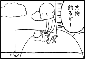 Thumbnail of post image 020