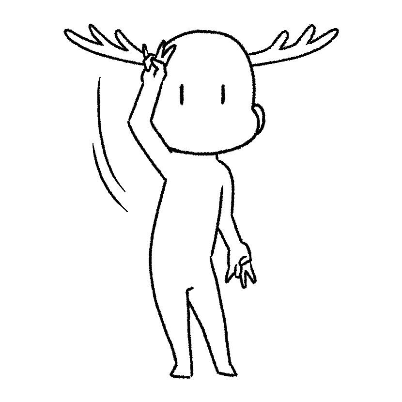 しかのこダンス