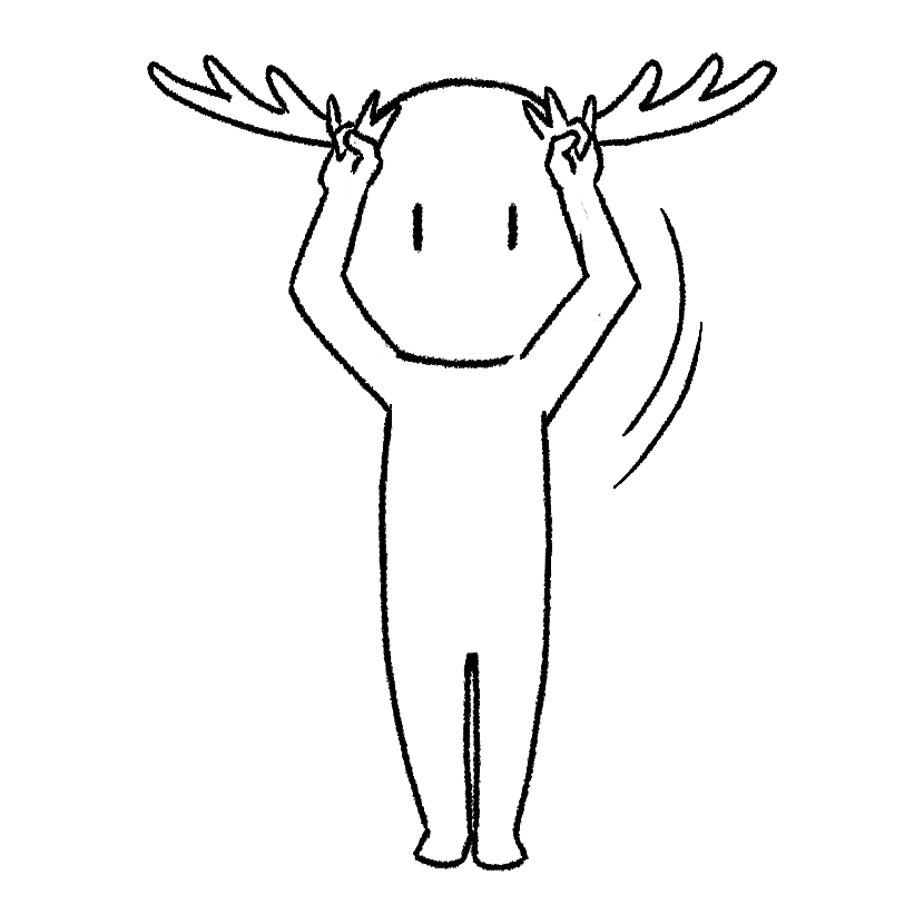 しかのこダンス（画像2）