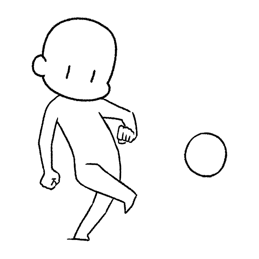 パス