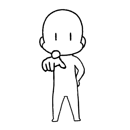 指を差す