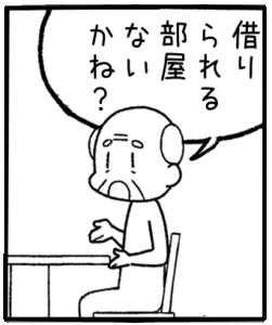 Thumbnail of post image 094