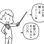 Thumbnail of post image 086